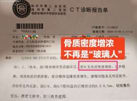 被判无药可治只有2个月生存期，我们不信命，用中医和营养陪丈夫创造