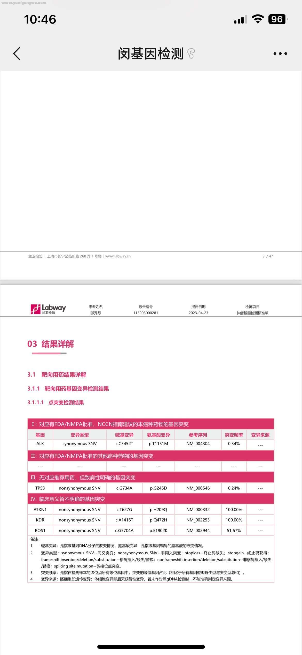 168701029173714046.jpg