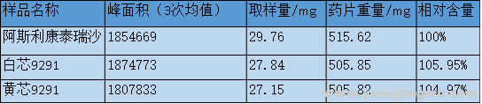 微信图片_20180906151529.png