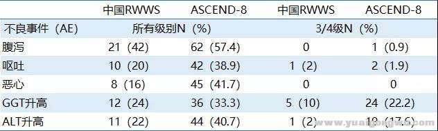 微信图片_20191121183221.jpg