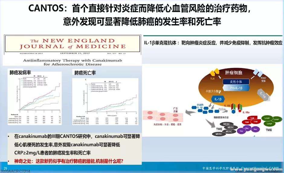 微信图片_20200707173458.jpg