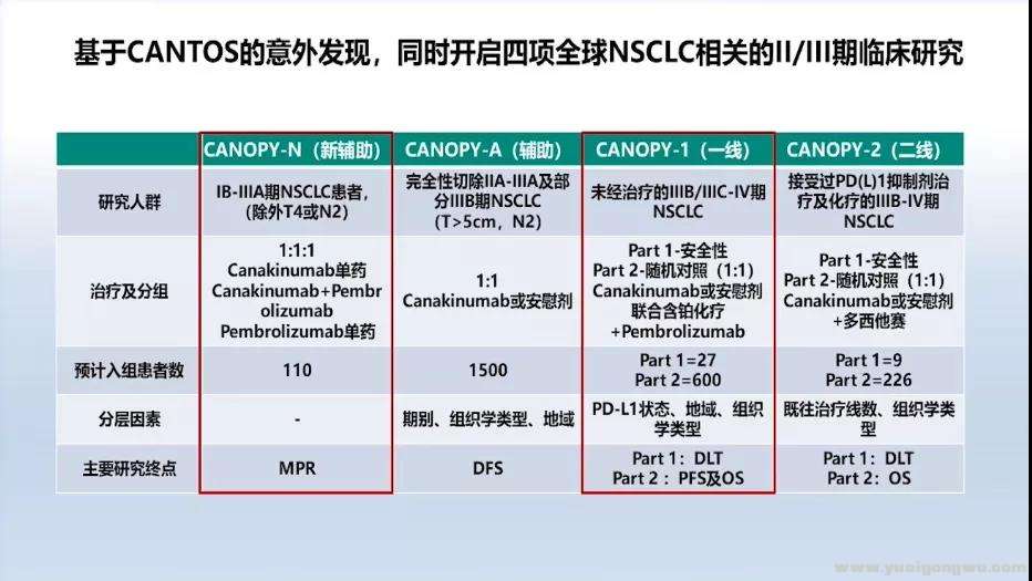 微信图片_20200707174158.jpg