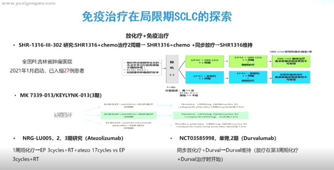 微信图片_20210427173256.png