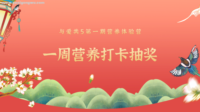 微信图片_20210714175703.png