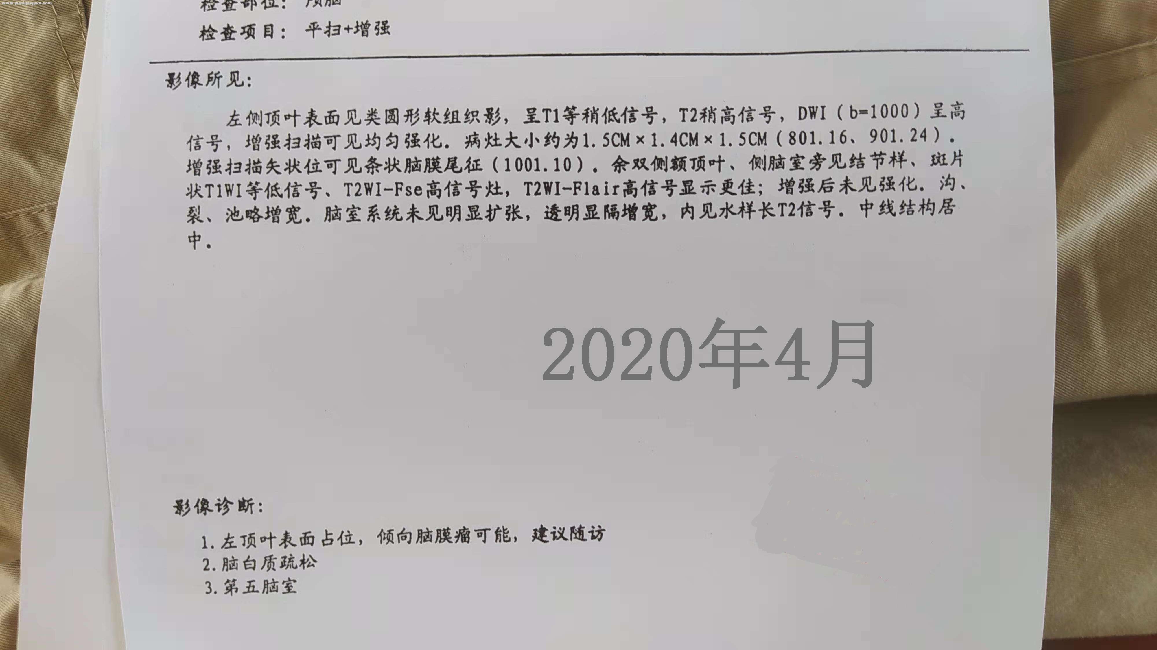 微信图片_20220728112201.jpg