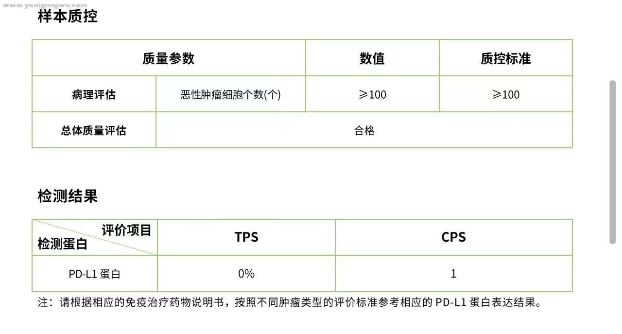 微信图片_20240804124441.jpg